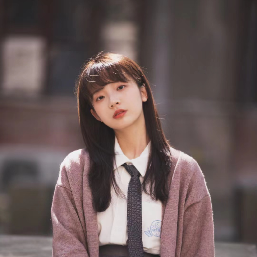 可心阿