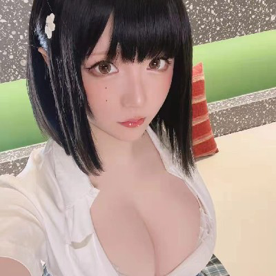 是绵绵